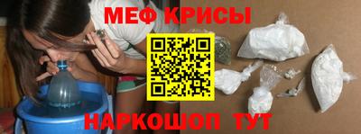 экстази Чебоксары