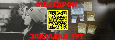 хмурый Чебаркуль
