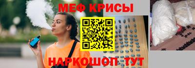 экстази Чебоксары