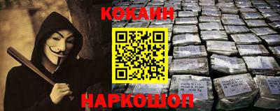 экстази Чебоксары