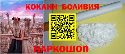 экстази Чебоксары