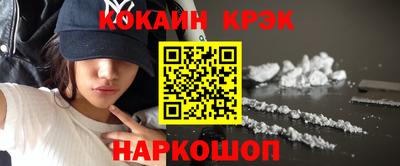 экстази Чебоксары