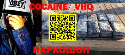 хмурый Чебаркуль