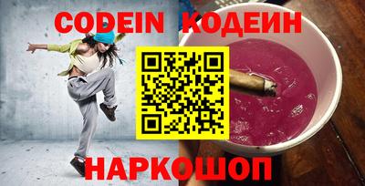хмурый Чебаркуль