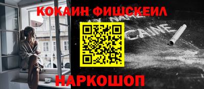 хмурый Чебаркуль