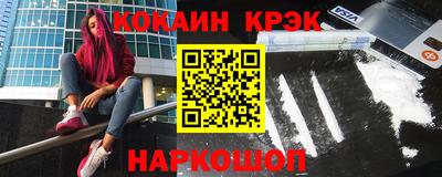хмурый Чебаркуль