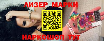 экстази Чебоксары