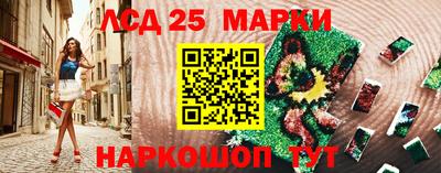 скорость Чапаевск