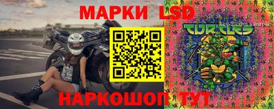хмурый Чебаркуль