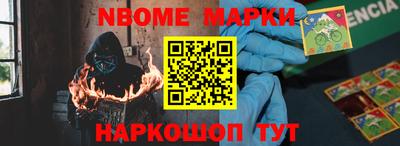 хмурый Чебаркуль