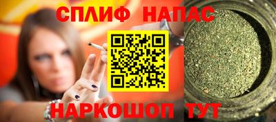 хмурый Чебаркуль