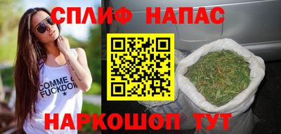 скорость Чапаевск