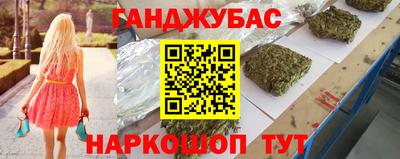 экстази Чебоксары