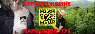 хмурый Чебаркуль