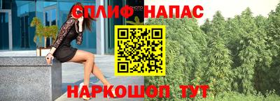 скорость Чапаевск