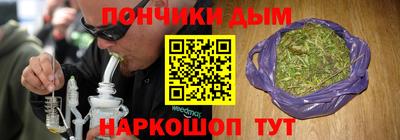 экстази Чебоксары