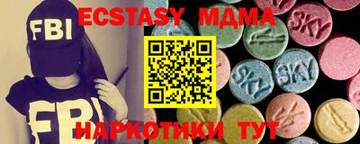 скорость Чапаевск