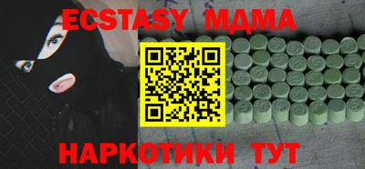 хмурый Чебаркуль