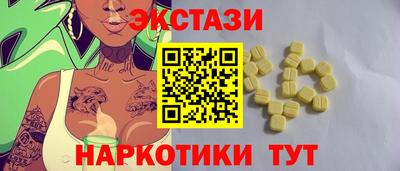 скорость Чапаевск