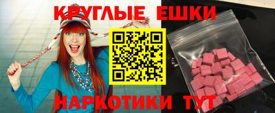скорость Чапаевск