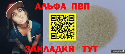 экстази Чебоксары