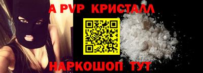 скорость Чапаевск