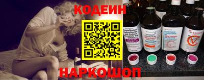 экстази Чебоксары