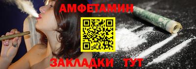 хмурый Чебаркуль