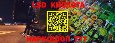 хмурый Чебаркуль