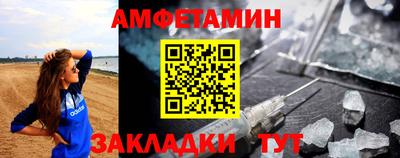 экстази Чебоксары