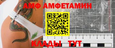 экстази Чебоксары
