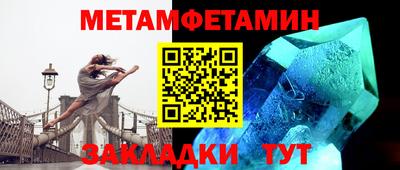 хмурый Чебаркуль