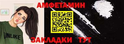экстази Чебоксары