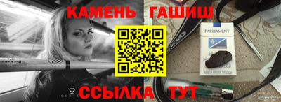 хмурый Чебаркуль