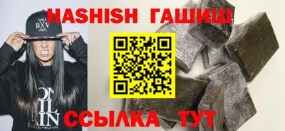 хмурый Чебаркуль