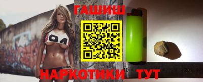 скорость Чапаевск