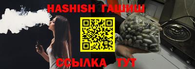 экстази Чебоксары