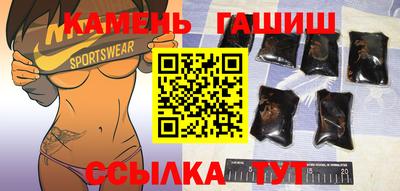 скорость Чапаевск
