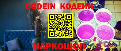 скорость Чапаевск