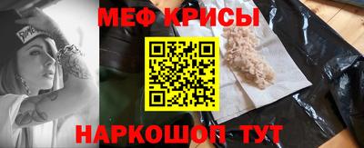 экстази Чебоксары