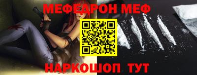 экстази Чебоксары