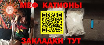 скорость Чапаевск