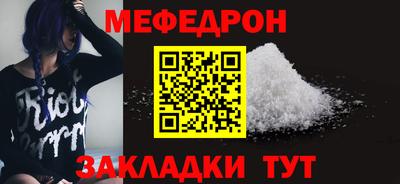 хмурый Чебаркуль