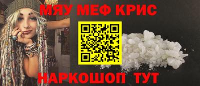 экстази Чебоксары