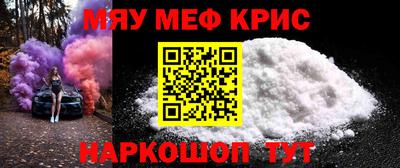 хмурый Чебаркуль