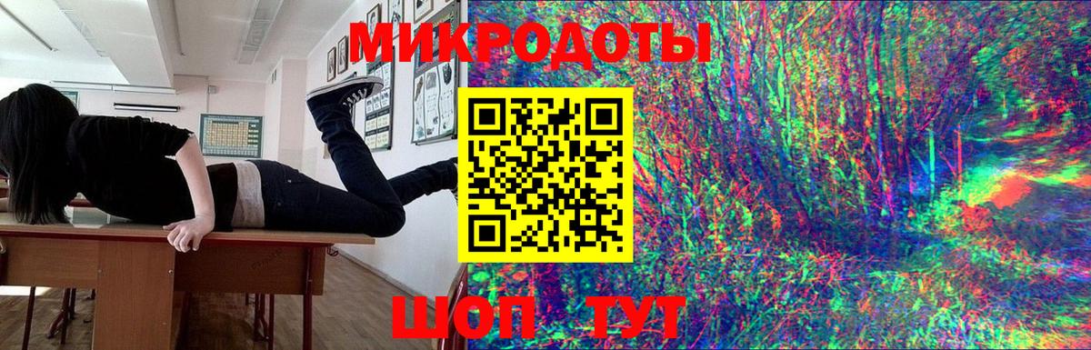 Назрань  Галлюциногенные грибы мицелий  Вход с VPN 